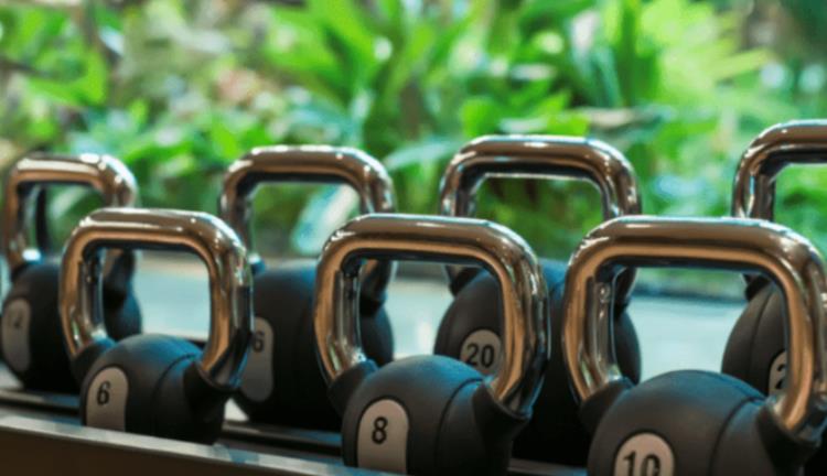 Fitness Salonu