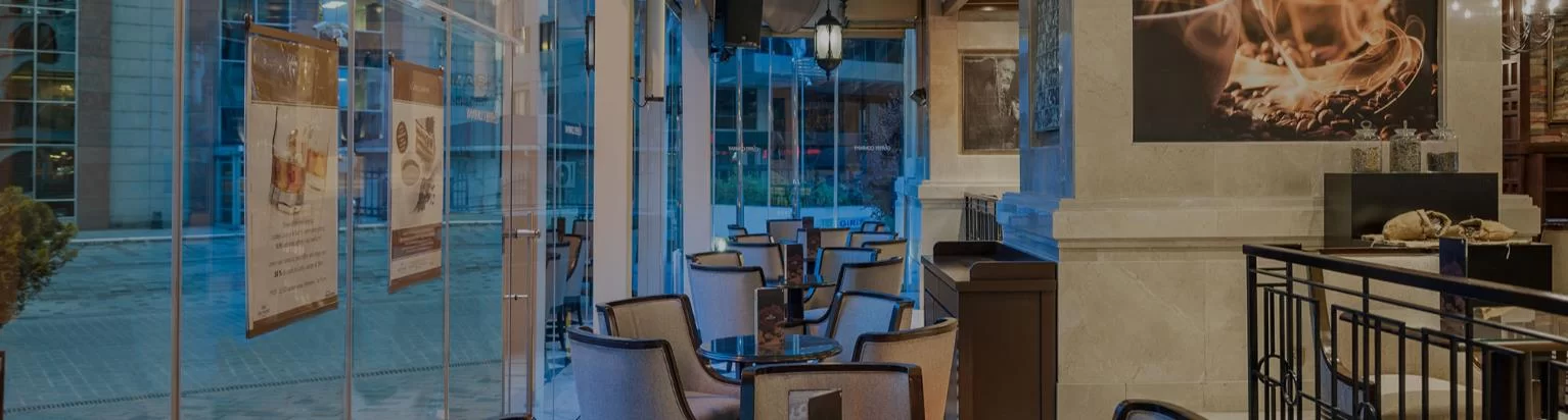 THE BRASSERIE