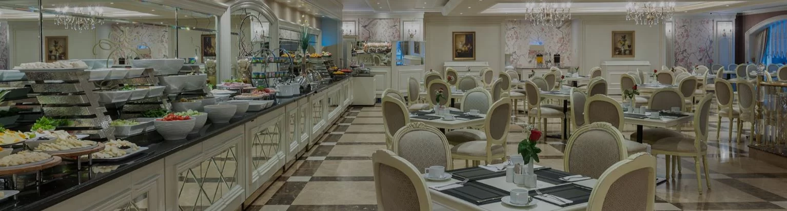 ELITE RESTAURANT