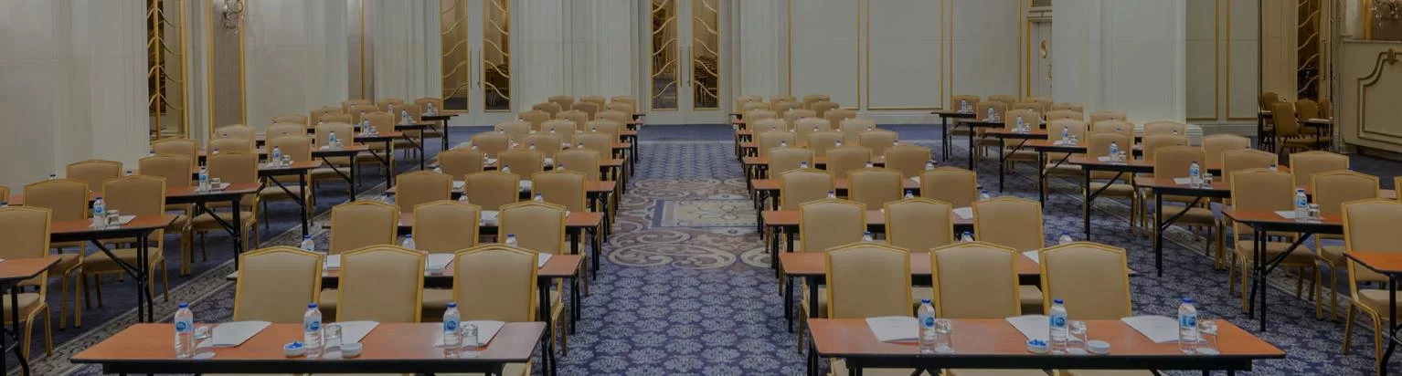 الاجتماعات والمؤتمرات والفعاليات