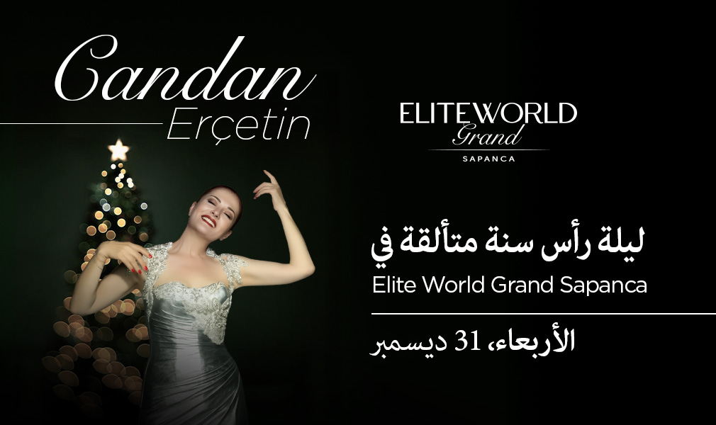  ليلة رأس سنة متألقة في Elite World Grand Sapanca 